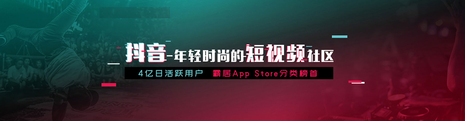 西贡百度信息流
