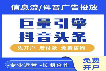 百度平台推广助力实现品牌年轻化