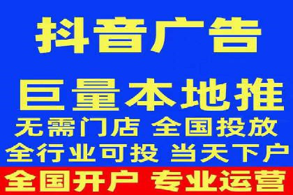 案例分享：如何通过百度推广实现快速引流
